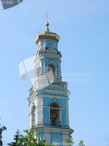 Image of Cathedral of the ascension of the Christ