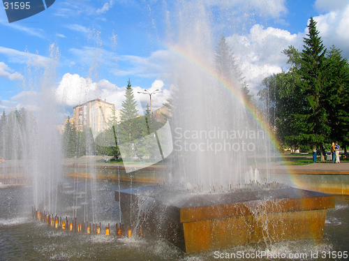 Image of Rainbow in fountain