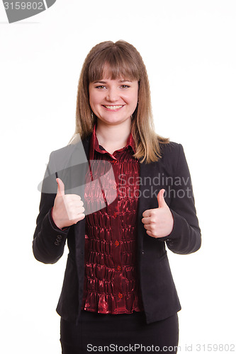 Image of Portrait of a happy young girl in jacket shows class