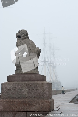 Image of Granite sculpture.