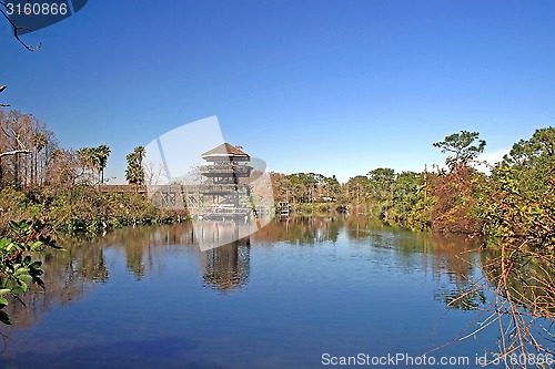 Image of Observation Tower