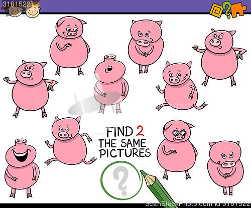 Image of find same picture game cartoon