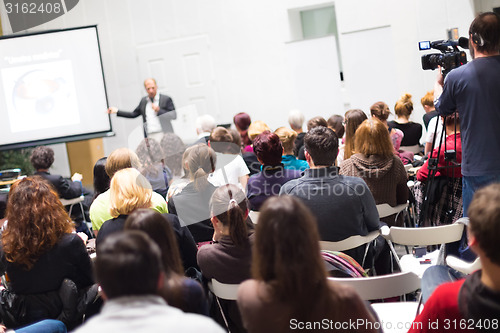 Image of Audience in the lecture hall.