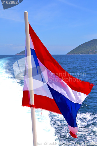 Image of   flag  asia  kho samu bay isle    in thailand  