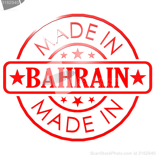 Image of Made in Bahrain red seal
