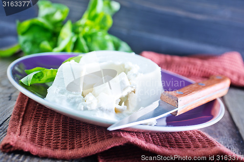 Image of fresh ricotta