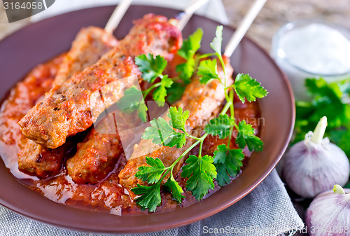 Image of Ljulja-kebab