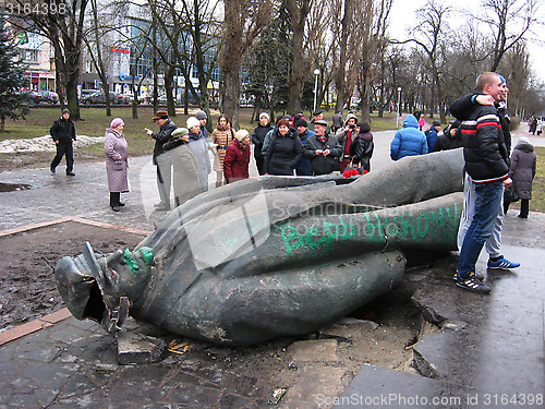 Image of big monument to Lenin in February, 2014