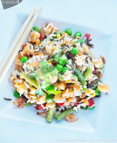 Image of rice with vegetables