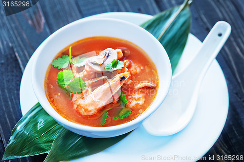 Image of fresh asian soup