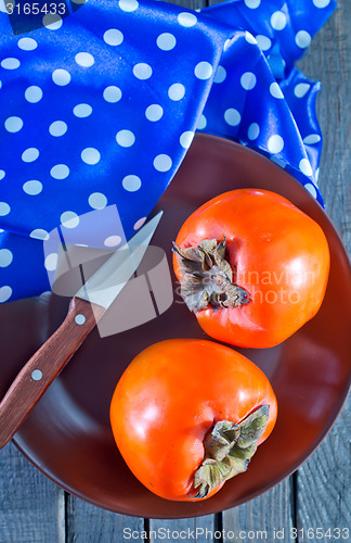 Image of Ripe persimmons 
