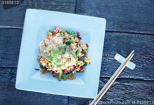 Image of rice with vegetables