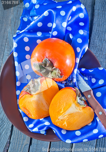 Image of Ripe persimmons 
