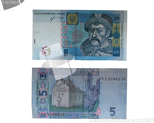 Image of five hryvnia