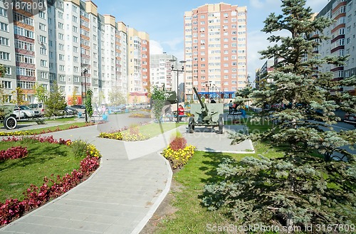 Image of Commandos square. Tyumen. Russia