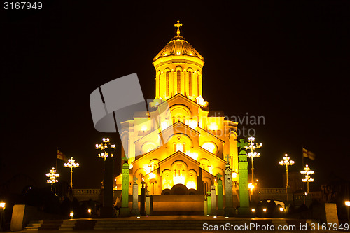 Image of Holy Trinity Cathedral of Tbilisi Sameba