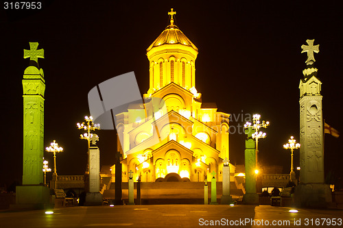 Image of Holy Trinity Cathedral of Tbilisi Sameba