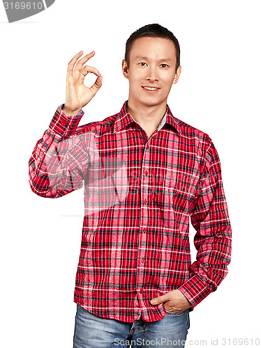 Image of Asian Man With Folded Hands