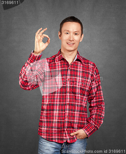Image of Asian Man With Folded Hands