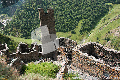 Image of Mutso village ruins