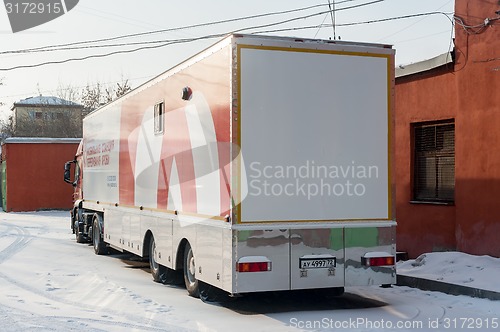 Image of Mobile unit of delivery and blood transportation