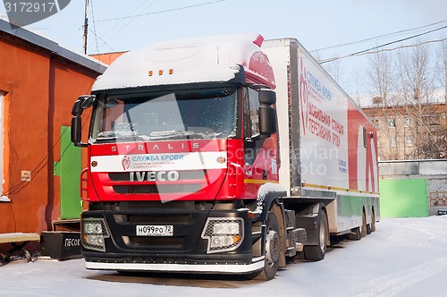 Image of Mobile unit of delivery and blood transportation