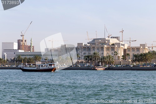 Image of Doha Palace from the sea