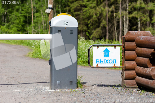 Image of Electrically controlled barriers