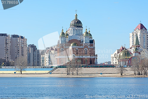 Image of Orthodox Christian Church.