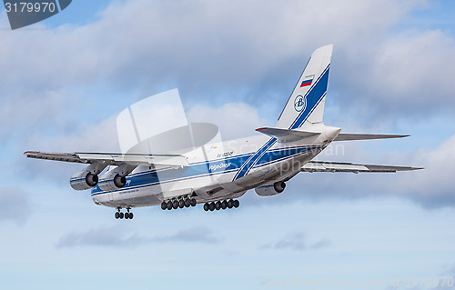 Image of Antonov AH 124 100 Cargo Plane