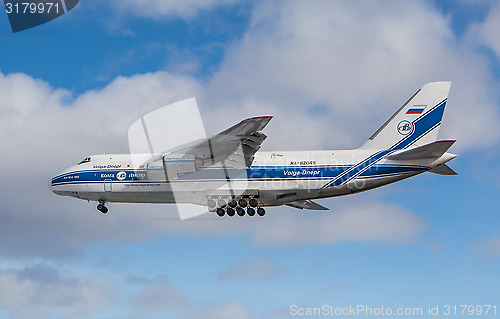 Image of Antonov AH 124 100 Cargo Plane