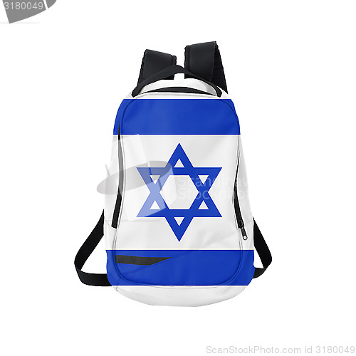 Image of Israel flag backpack isolated on white