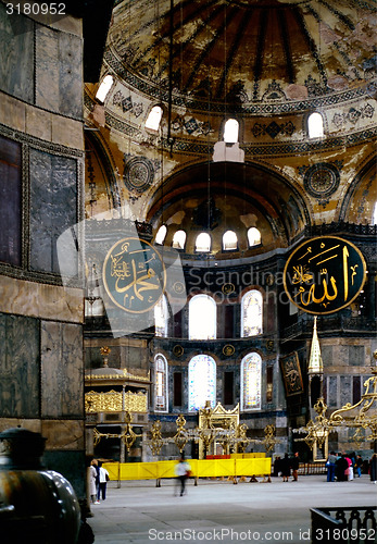 Image of Hagia Sophia, Istanbul