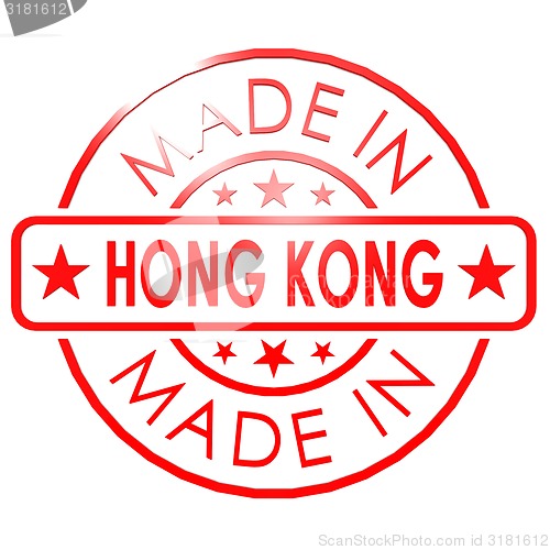 Image of Made in Hong Kong red seal