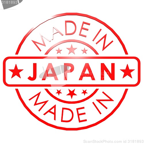 Image of Made in Japan red seal