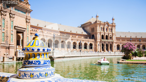 Image of Seville Spain Square