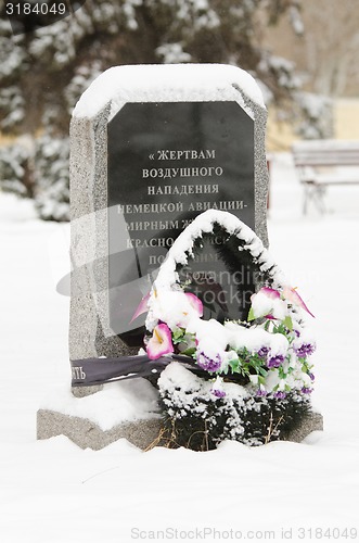 Image of Monument to victims of an air attack by German aircraft - civilians Krasnoarmeiskii winter in 1942