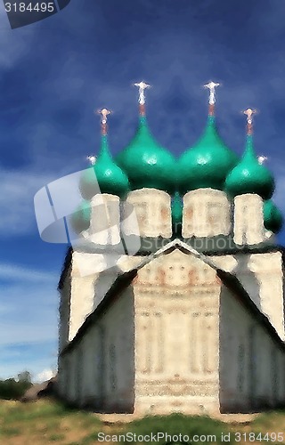 Image of  green dome of Cathedral 