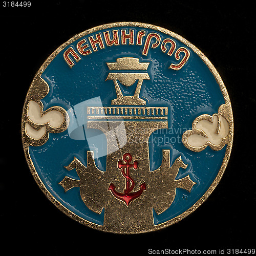 Image of Soviet badge with the inscription Leningrad