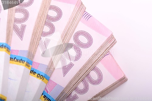 Image of Pile of Ukrainian money