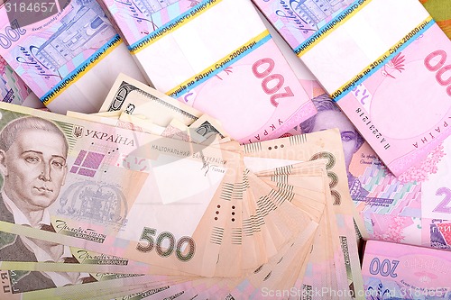 Image of Pile of Ukrainian money