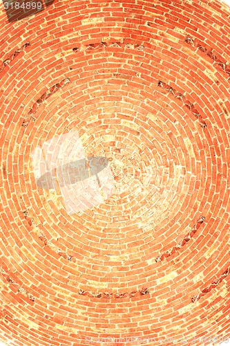 Image of Brick dome inside.