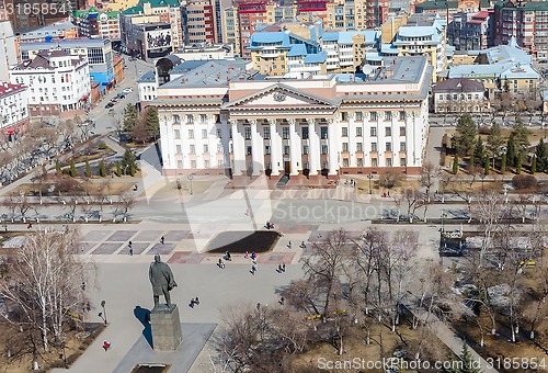 Image of Bird eye view on Tyumen region government. Russia