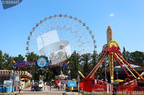 Image of Ferris wheel 