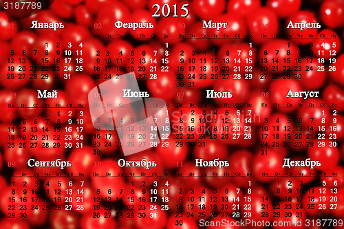 Image of calendar for 2015 year in Russian