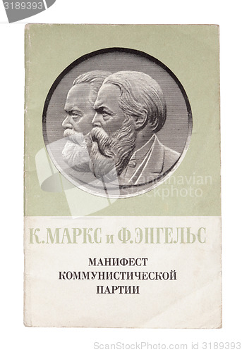 Image of Pamphlet The Communist Manifesto