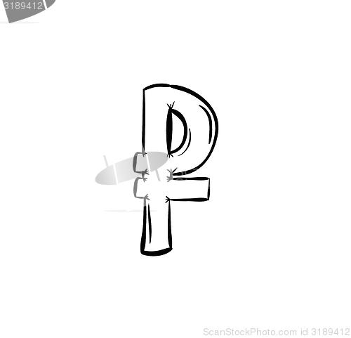 Image of ruble symbol