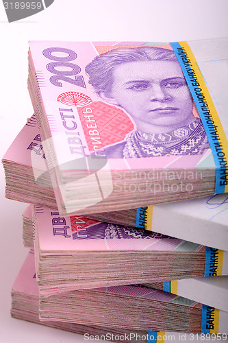 Image of Pile of ukrainian money, ukrainian hryvnia