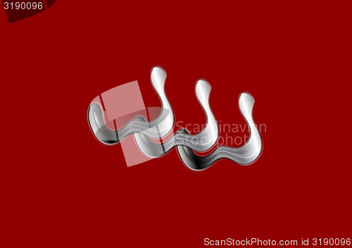 Image of Abstract metallic www symbol logo