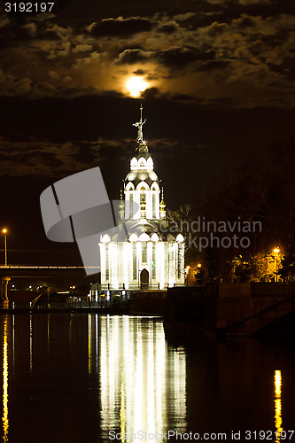 Image of Church in Dnipropetrovsk